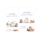 etiquetas escolares, gatitos, garos, kitties